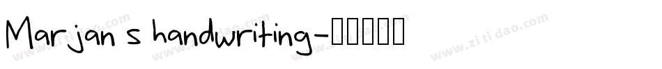 Marjan s handwriting字体转换